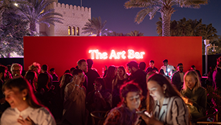 ART BAR