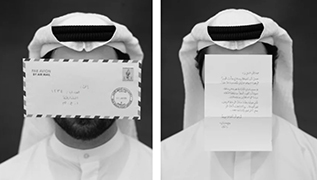 DUBAI COLLECTION