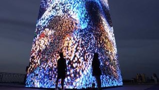 DIGITAL SUMMIT